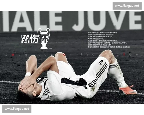 以创新运营驱动足球平台推广实现品牌与用户双赢新格局打造领先地位