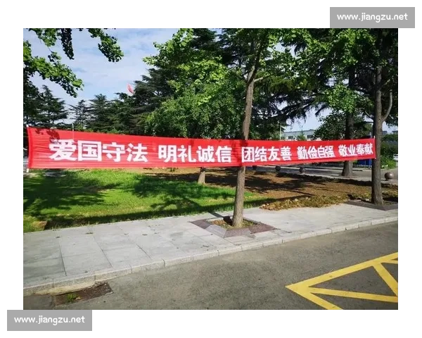 以竞技精神为核心塑造时代青年拼搏品格与公平竞争价值观路径探索 以竞技精神为核心塑造时代青年拼搏品格与公平竞争价值观路径探索